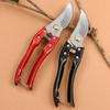 Spring Pruning Shears Comfortable Grip Garden Pruners Professional Garden Scissors  Agriculture