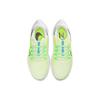 Nike Air Zoom Pegasus 38 Fast Pack Women Sneakers Yellow Barely-Volt Volt CW7358-700