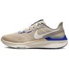Nike Мужские кроссовки Air Zoom Structure 25 Premium Sanddrift Concord кремового цвета с парусом из ротанга HF4311-126