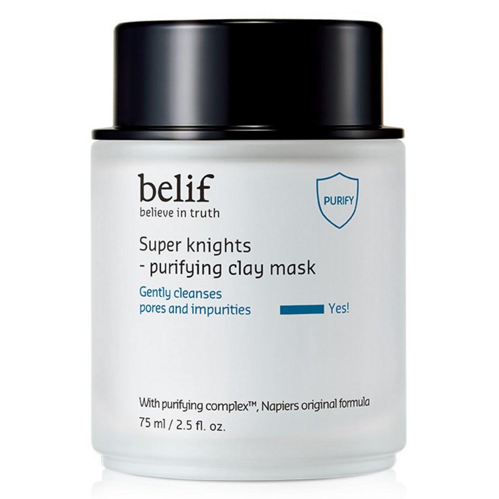 belif Super Knights Clay Mask 75ml, 1 Pack, 1 Piece