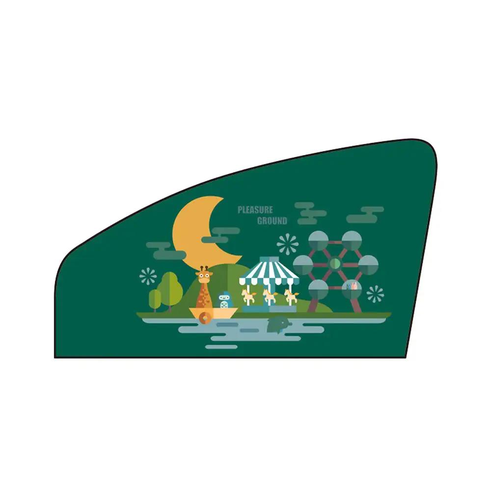 Милый мультфильм магнитные автомобильные шторы на боковые окна москитная сетка солнцезащитный козырек защита от ультрафиолета солнцезащитная сетка автомобильная штора для детей и малышей