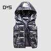 Men Cotton Vest Autumn Winter Hooded Sleeveless Zipper Placket Jacket with Pockets Solid Color Glossy Finish Down Quilted Vest Coat