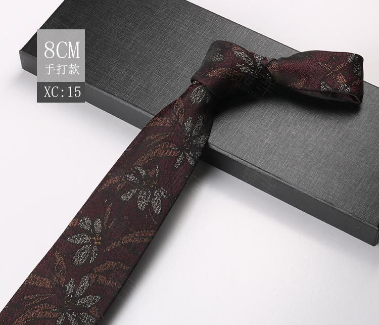 Мужской Жених Свадебное Платье Деловой Костюм Свадебная Полоска Цветок Кешью Церемония Галстук 8 См Ручная Работа