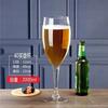 Super Large Capacity Beer Glass Red Wine Glasses for Bars Hero's Cup Glass Champagne Cup Extra