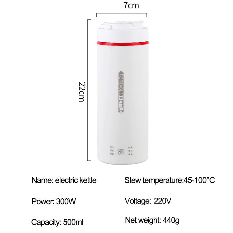 220 В портативный электрический чайник 450 мл, умная нагревательная чашка, чашка для тушения, сохраняющая здоровье, чайник для сохранения тепла, дорожный заварочный чайник