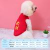 Spring and Summer Thin Pet Clothes Cat Small Dog Teddy Milk Dog Universal Vest French Fighting Dog Summer Clothes Thin