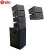 Huido LT-203 Профессиональный пассивный линейный массив АС Штепсель CN (адаптер в комплекте)