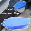 Car Windscreen Wiper Washer Fluid Reservoir Cover Bottle Cap For Ford Galaxy S-Max Mondeo 4 Kuga 3M5117632AB 1250896 Accessories