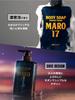 MARO17 Мыло для идеального тела, аромат бергамота и лимона, сменный блок, двойной объем 800 мл, для мужчин, обильная пена, Делюкс (DX) Гель для душа MARO