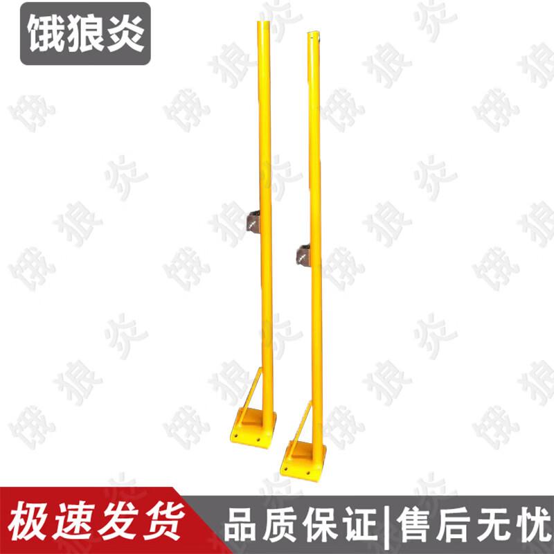 Wolf Flame Portable Sports Net Posts & Accessories