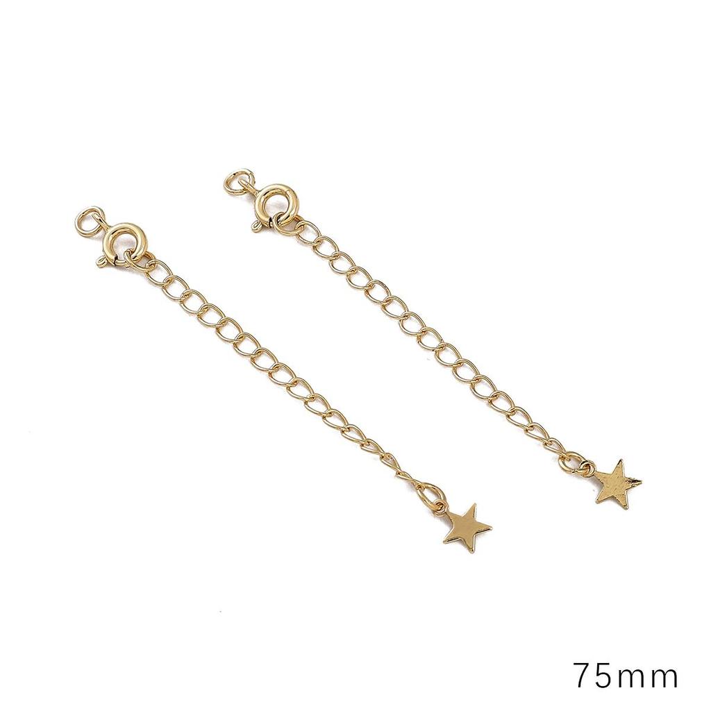 Copper Clad Iron Round Buckle Tail Chain For DIY Jewelry Making Craft Accessories