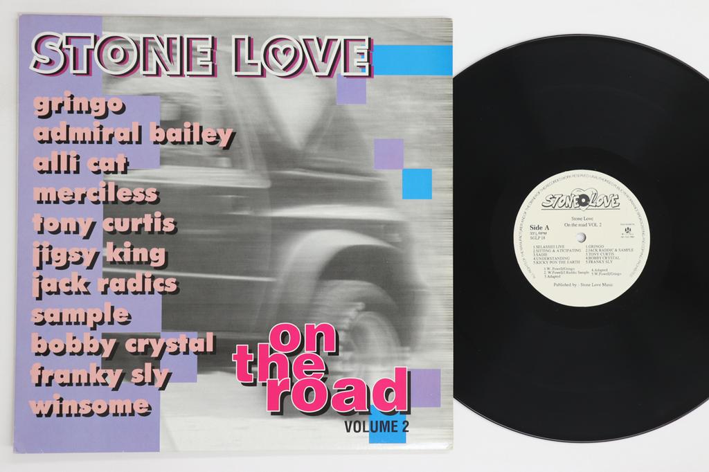 LP Record STONE LOVE MOVEMENT - Stone Love On The Road Volume 2 SGLP018 Stone Love UK Reggae, Ska & Dub Used
