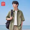 MINISO Мужская рубашка с отложным воротником и коротким рукавом