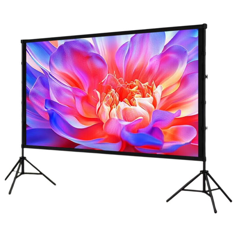 IN&VI Portable Outdoor Projector Screen with Tripod Stand