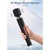Мощная волшебная палочка, вибратор для женщин, стимулятор клитора, большой AV-стик, вибратор, женский массажер для точки G, секс-игрушка для взрослых