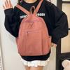 Fashion Large Capacity Backpack Multifunctional Solid Color School Bag Ultra-Light Shoulder Bag Travel