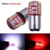 BAY15D P21/5W 1157 Led Double Color Strobe LED 3014 42 LED Flash Light Brake Blink Light Lamp Bulb Red White Blue Auto Brake