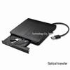 Внешний DVD-резак с матовой поверхностью, USB 3.0 и Type-C