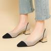 Pumps for Women Mesh Knitted Chunky Heels Square Toe Low Block Heels Slip On Walking Shoes Women's Summer Casual Comfortable Work Office Dressy Shoes