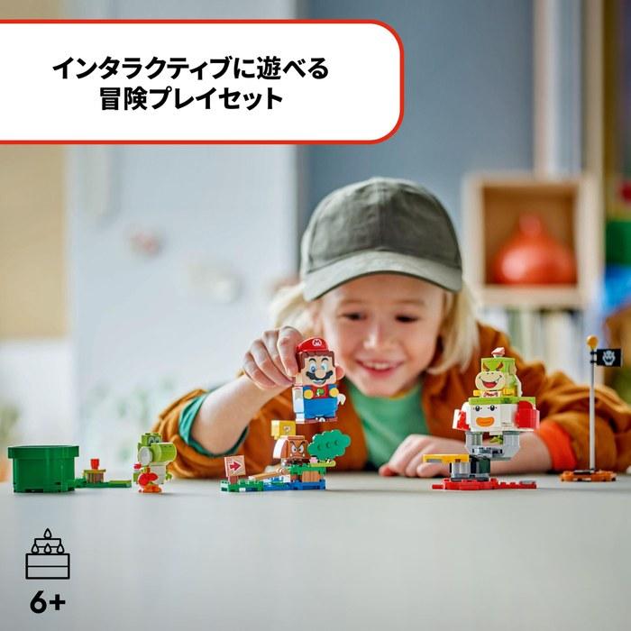 LEGO Super Mario LEGO Mario and Adventure Set 71439 Multicolor (Approx. 3cm x 10cm x 8cm)