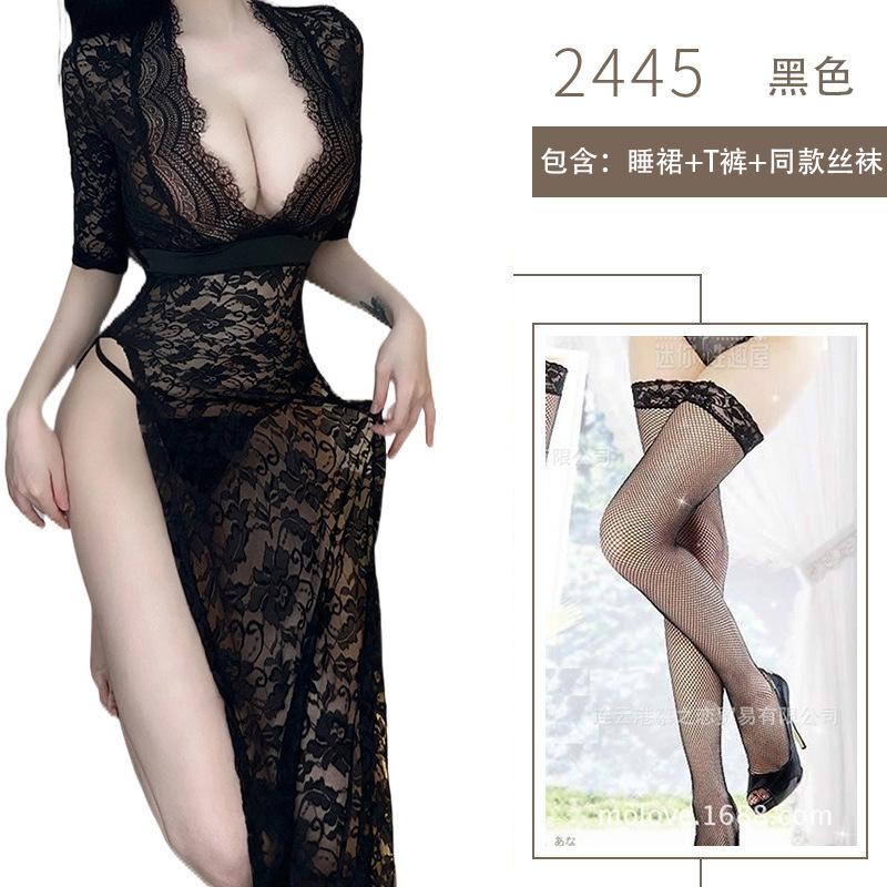 Сексуальное кружевное платье, горячая перспектива, бесплатное сексуальное нижнее белье, открытая грудь, открытый бок, соблазн королевской сестры