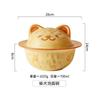 Creative Puppy Planet Ceramic Bowl Household Student Dormitory Shiba Inu Instant Noodle Bowl Birthday Gift Large Capacity Cover Bowl