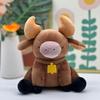 Новый продукт Palia Chapaa Плюшевая игрушка Периферия игры Palia Коричневый Сидячий Плюшевая кукла-теленок