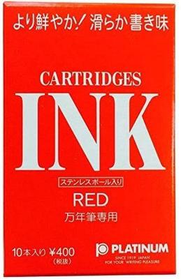 Чернила для картриджа перьевой ручки Platinum Red 10 шт. 4 SPSQ-400 [x упаковка]