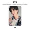 BTS RUNSEOKJIN EP.ТУР по ЯПОНИИ ФОТОКАРТОЧКА Официальная Фотокарточка