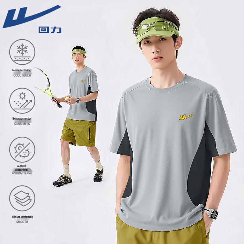 Warrior Cooling UV-Protective Quick-Dry Short Sleeve T-Shirt