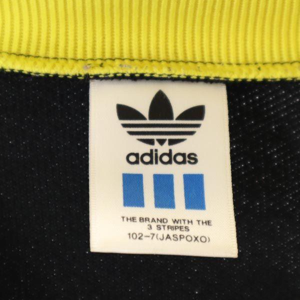 Adidas 80-е Винтаж производства Descente Куртка спортивная с длинным рукавом XO Biggs Мужская Б/У