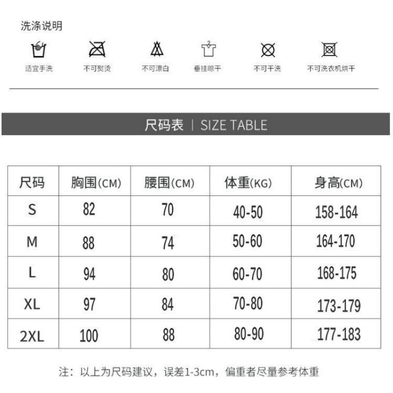 Womens Full-Body Snorkeling Suit With Built-in Bra Padding UV Protection Short Sleeve Swimwear Water Sports Diving