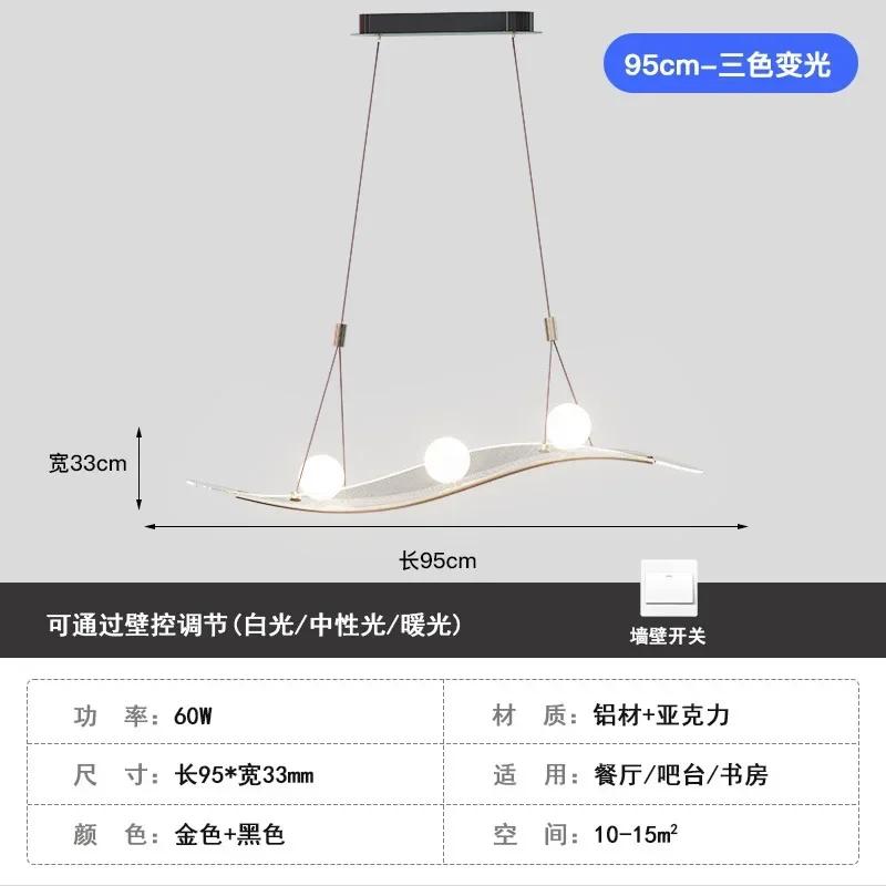 Украшение дома люстра столовая Подвесные светильники внутреннее освещение светильник Потолочные светильники салон необычное внутреннее освещение