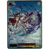 Б/у Weiss Schwarz/Демон-инструктор Штерн Ильза/SP/Подпись/Granblue Fantasy/GBF/S134-063SP