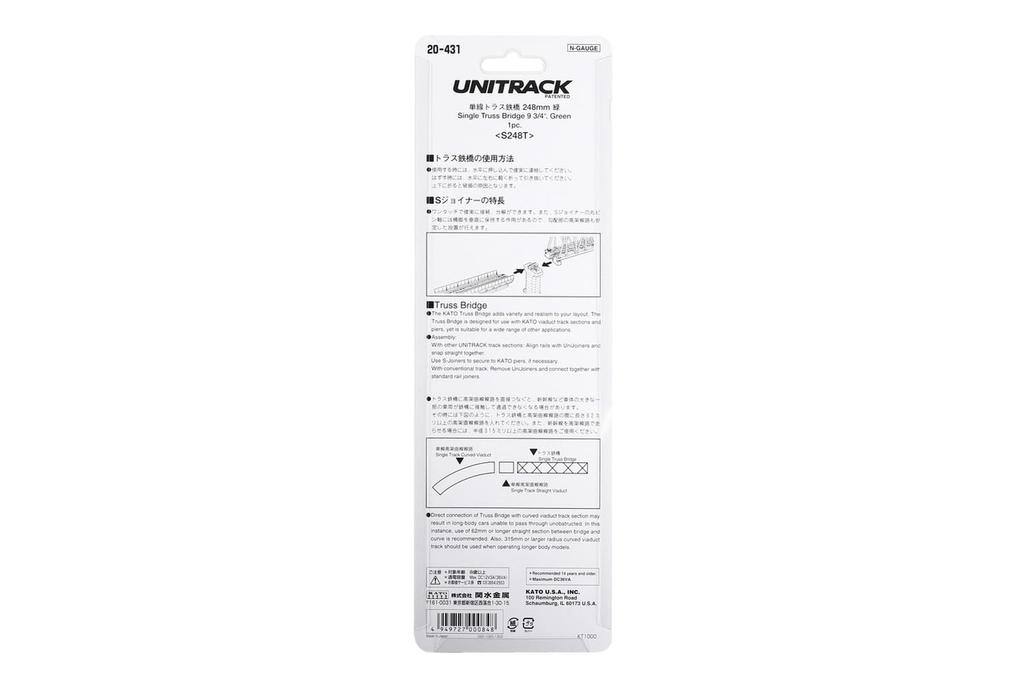 KATO N Gauge Single Track Truss Model Railroad Supplies Bridge, Green, 20-431,