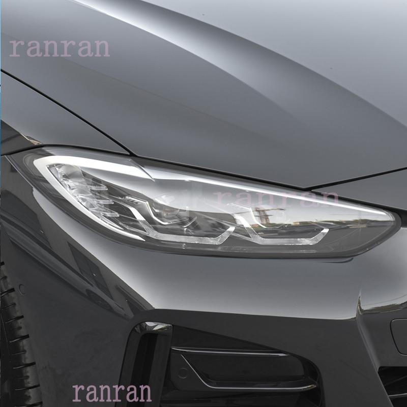 For BMW 4 Series G22 G23 G26 Car Exterior Headlight Anti-scratch Front Lamp Tint TPU Protective Film Accessories Sticker
