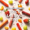 Romnd Juicy Lasting Tint 5,5 г официальная помада для губ акцентный макияж губ доступная косметика не сушащая основа стойкая высокая пигментация