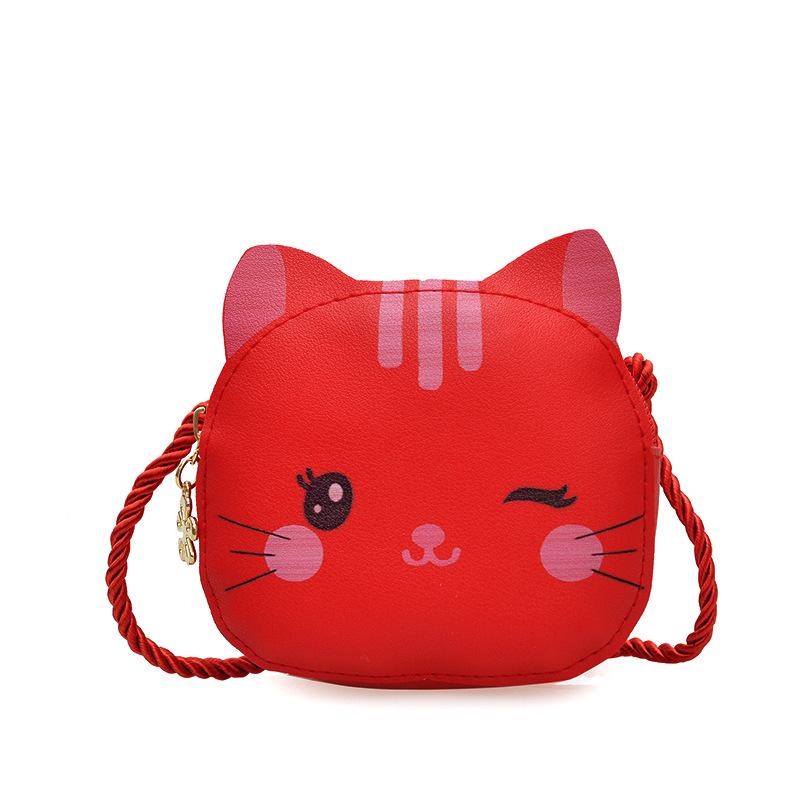 Cute Cartoon Kitten Color Block Kids' Crossbody Coin Purse and Shoulder Bag