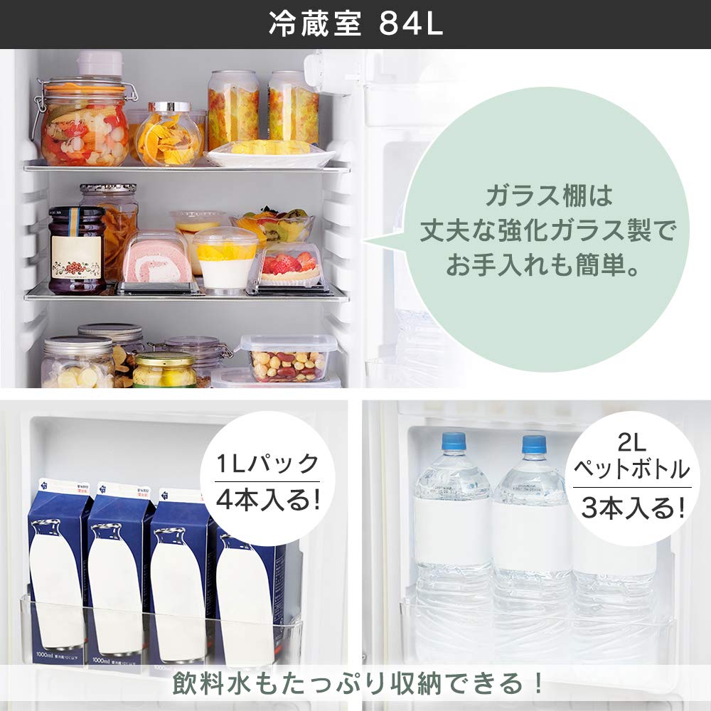 Холодильник Iris Plaza 130 л Single Living, стильный, без фреона, морозильник, белый PRR-142D-W