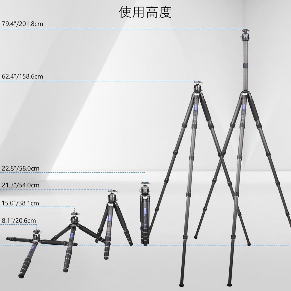 ARTCISE Компактный дорожный штатив из углеродного волокна диаметром 36 мм, комплект с шаровой головкой 52 мм с низким центром тяжести, легкий штатив из углеродного волокна с быстросъемной площадкой