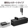 ELECOM USB Hub 2.0 Bus Powered 4 Ports 100cm with Magnet Functionalism MacBook/Surface Pro/Chromebook and Other Laptops Compatible with Nintendo Switc