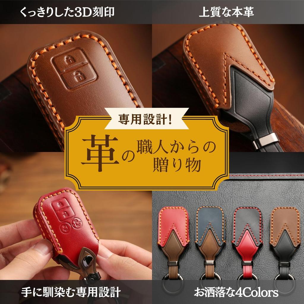 Suzuki Jimny Nodoma JC74W Key Front New Jimny 64 Spacia Custom Key XBEE Genuine Leather Smart Key Custom Dress Up Brown 2 [smasol] Cover, End, Series,