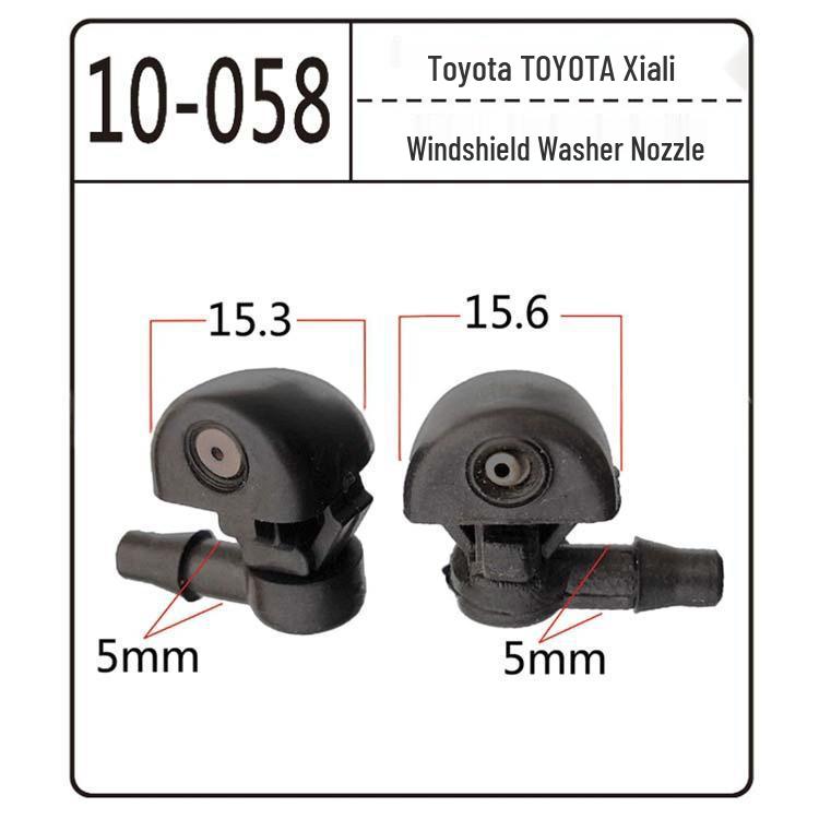 Совместимая форсунка омывателя лобового стекла для Mercedes-Benz и Toyota
