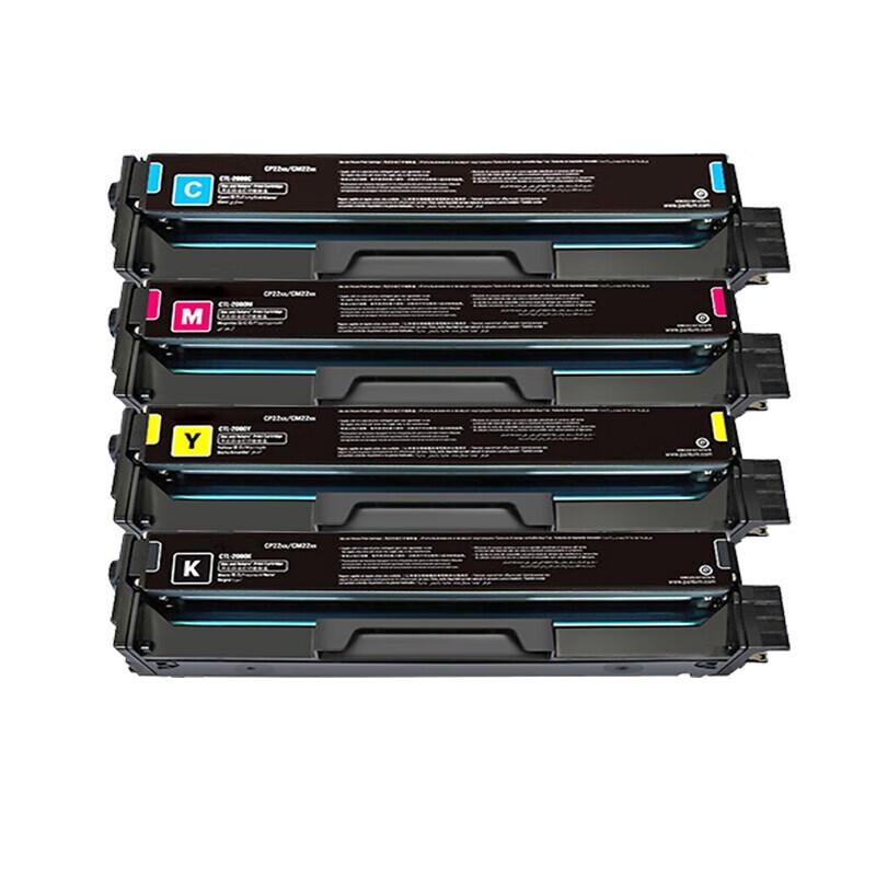 Compatible PANTUM CTL-1100 Black Drum Unit