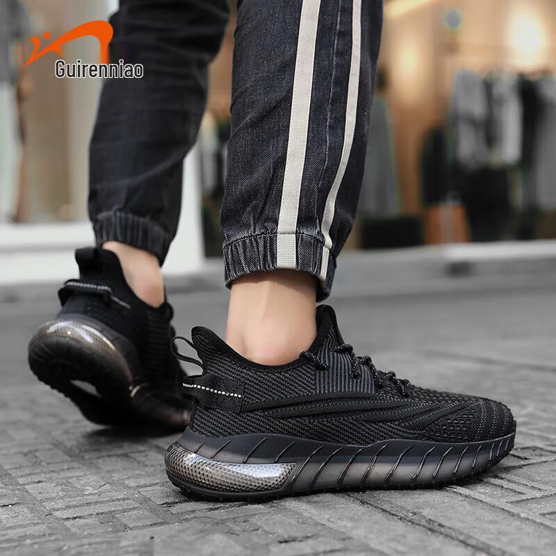 Мужские дышащие повседневные беговые кроссовки Guirenniao из Flyknit