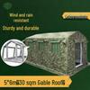 5325 Series Inflatable Field Tents