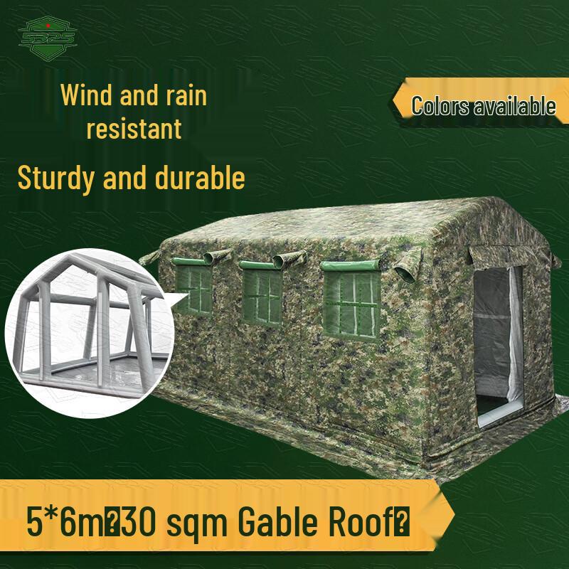 5325 Series Inflatable Field Tents