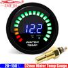 Цифровой датчик температуры воды ZMFJH 20-150℃, 52 мм, с датчиком, тонированная линза 10 мм, индикатор температуры воды для бензинового автомобиля, 12 В.