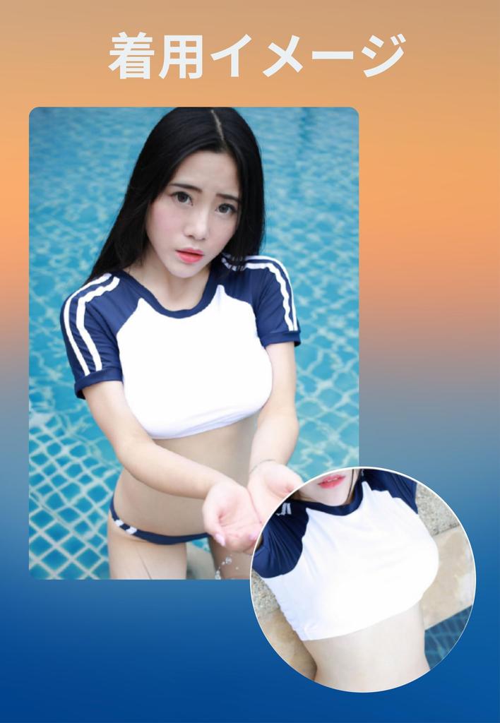 Orgapeak Супер Открывающий Живот, Подчеркивающий Бедра, Спортивный Стиль 90-х, Соблазнительный и Экстремальный Косплей Костюм (L)