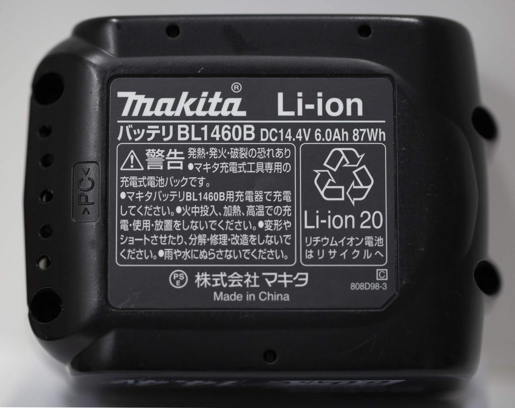 Makita Литий-ионный аккумулятор BL1460B, 14,4 В, 6,0 Ач, A-60660